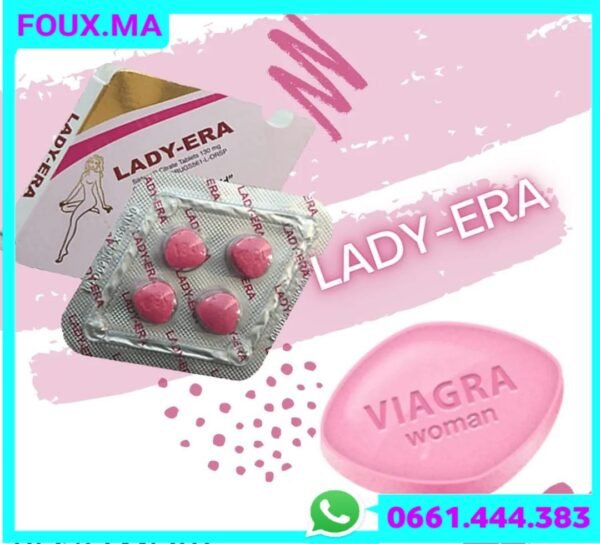 ⁦LADY-ERA x2⁩ - الصورة ⁦4⁩