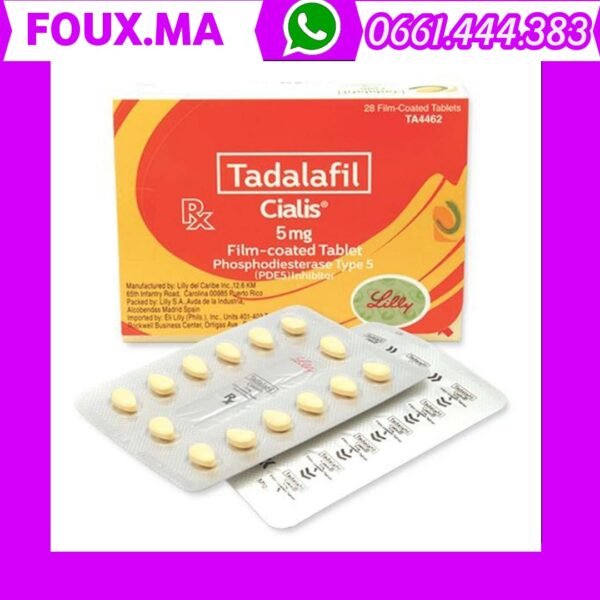 ⁦Cialis 5 mg⁩ - الصورة ⁦3⁩